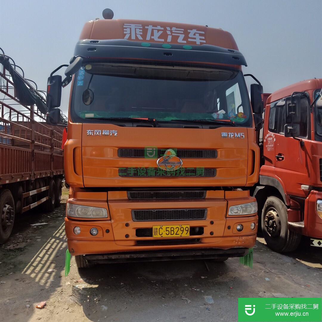 江西出售二手東風柳汽乘龍M5重卡載貨車