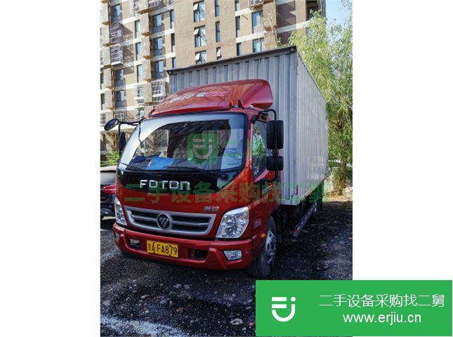 北京出售二手福田廂式貨車