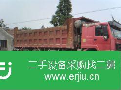 江蘇出售二手豪沃前四后八自卸車