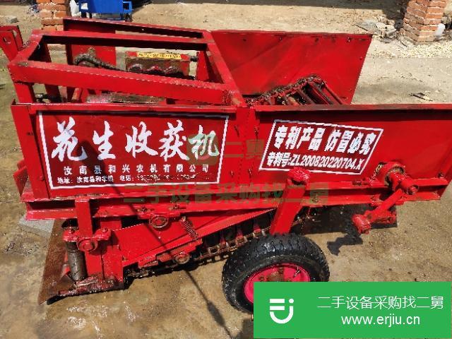 河南出售二手花生收獲機(jī)
