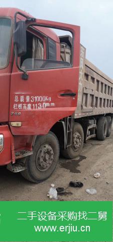 河南出售二手東風前四后八自卸車