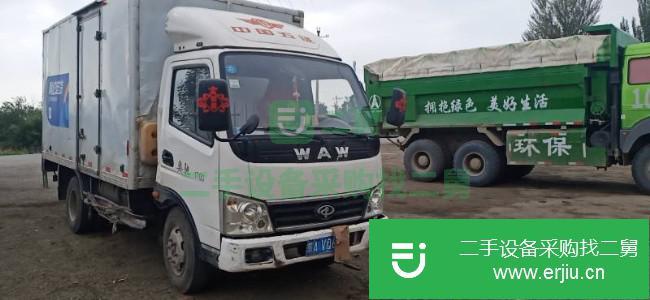內蒙古出售二手飛碟奧馳貨車