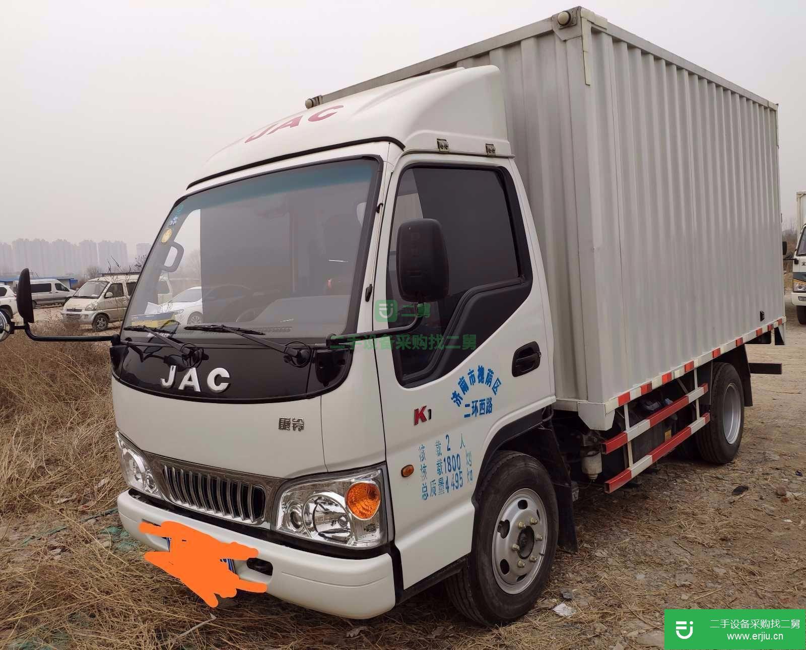 山東出售二手江淮康鈴載貨車
