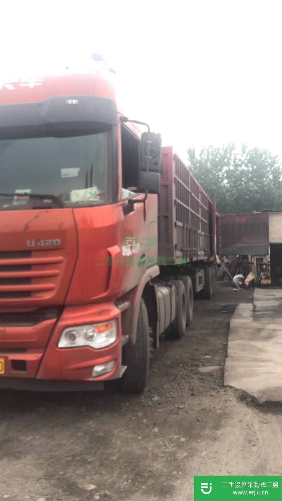 河北出售二手聯合卡車U系重卡牽引車