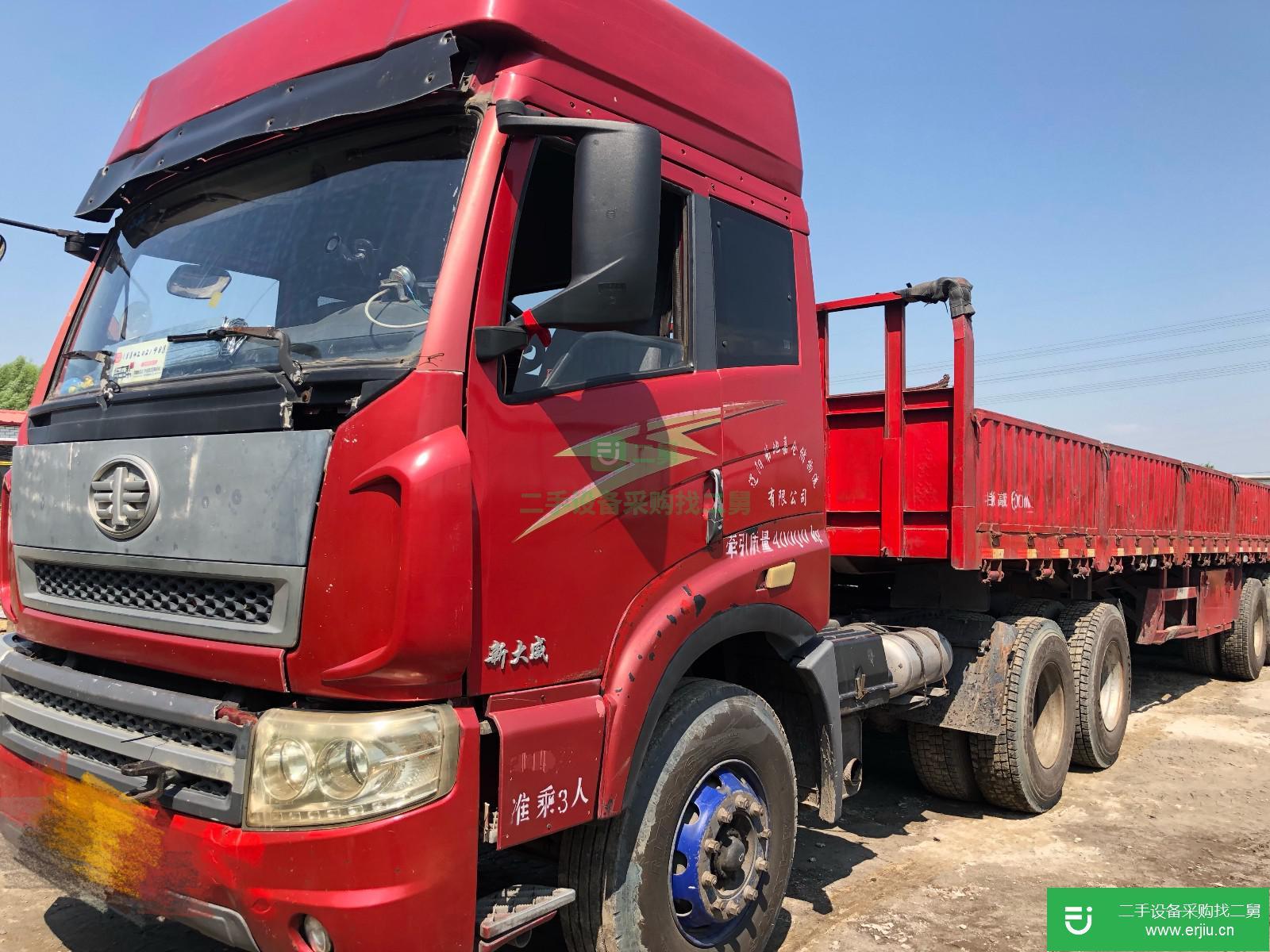 遼寧出售二手青島解放新大威重卡半掛車(chē)