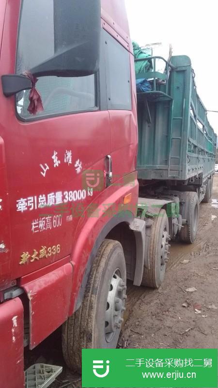 山東出售二手半掛車