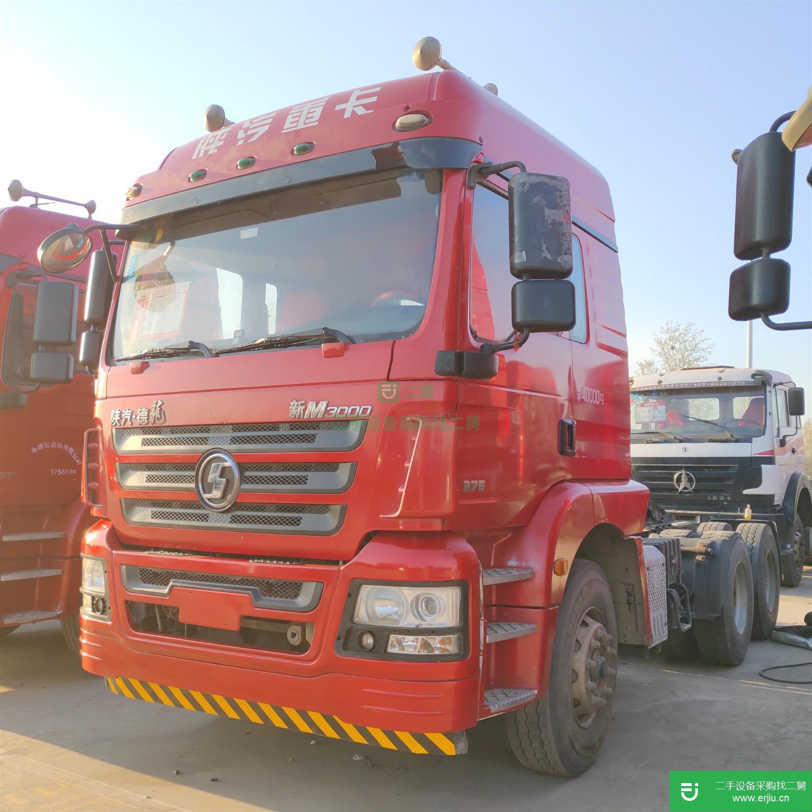 山東出售二手陜汽德龍牽引車