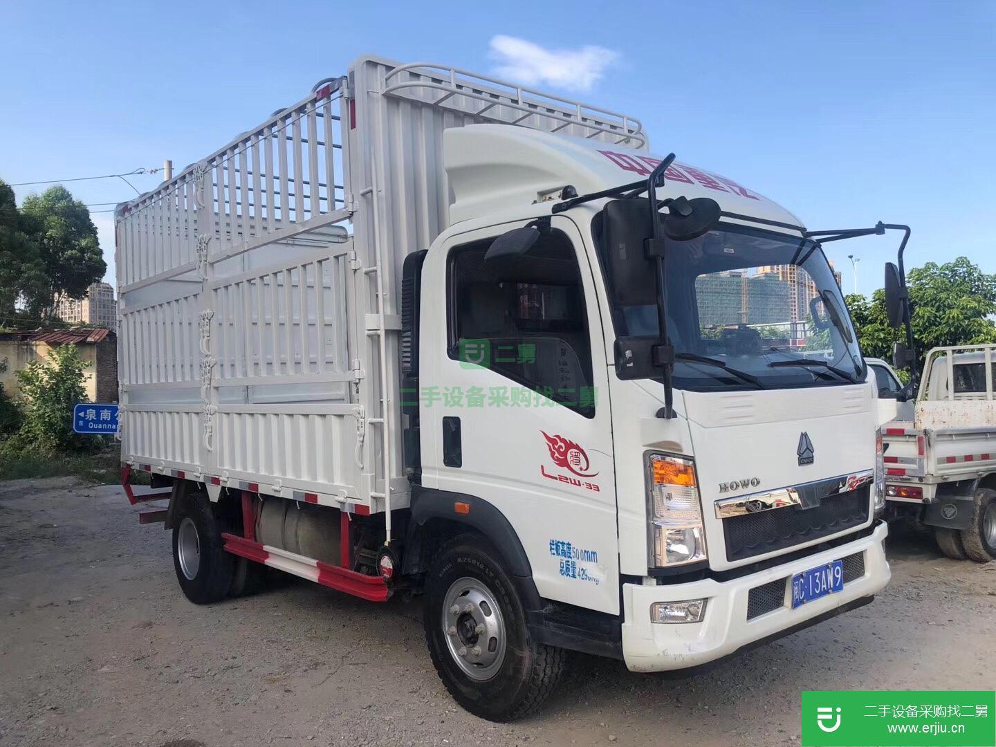 福建出售二手重汽HOWO悍將輕卡載貨車