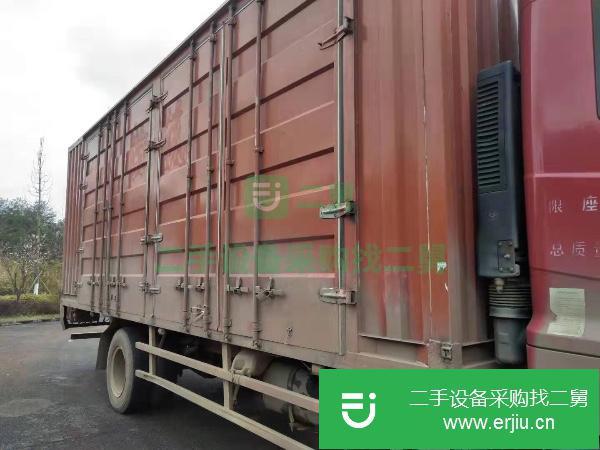 江西出售二手華菱之星載貨車