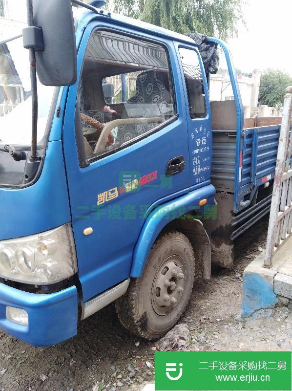 黑龍江出售二手奧馳平板排半貨車(chē)