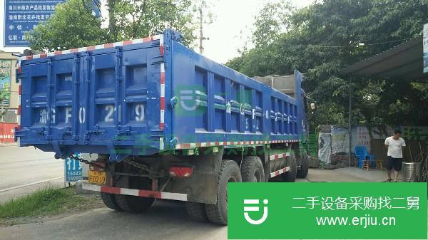 重慶出售二手華菱漢馬自卸車