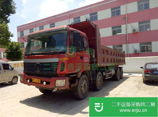 安徽出售二手福田自卸車