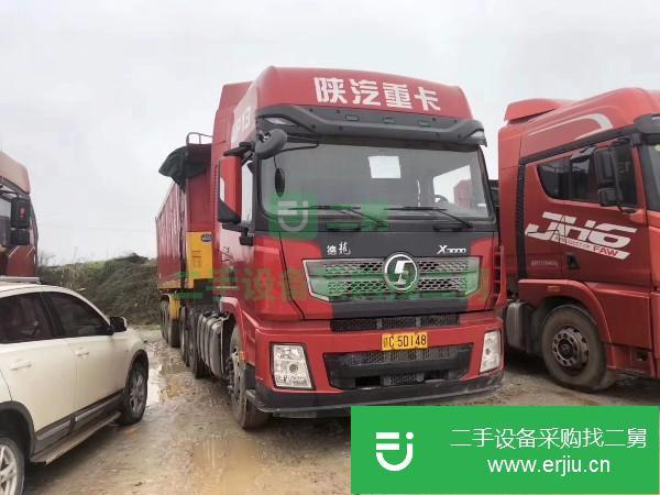 江西出售二手陜汽德龍X3000牽引車