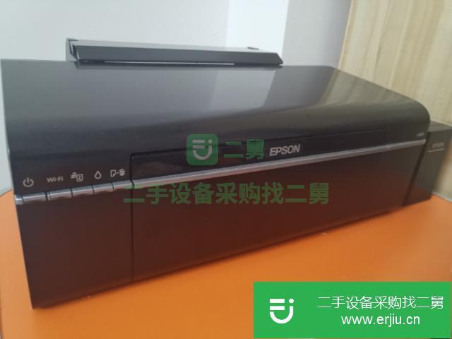 廣西出售二手愛普生彩色多功能打印機