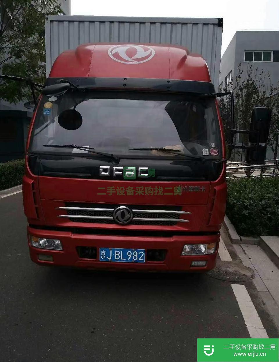 北京出售二手東風(fēng)多利卡載貨車
