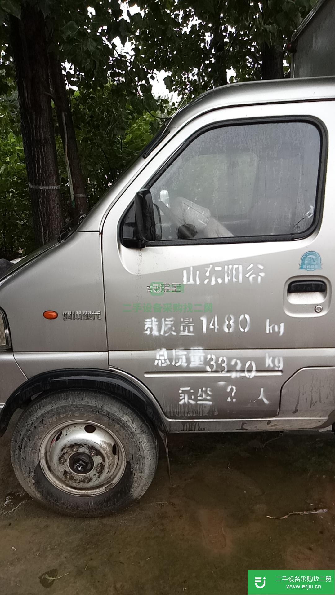 山東省出售二手南駿汽車載貨車
