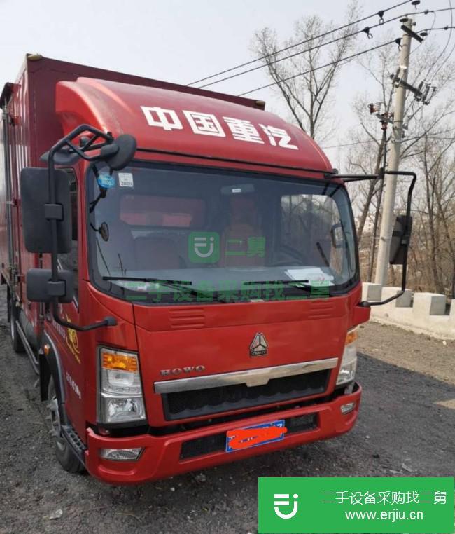 吉林出售二手中國重汽HOWO統帥4米2箱貨廂式貨車