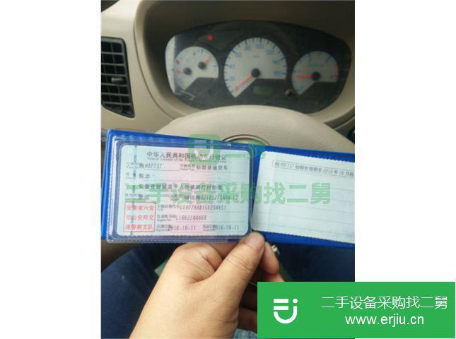 江蘇出售二手福田貨車