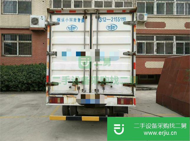 河北出售二手輕卡一汽通用前二后四廂式貨車