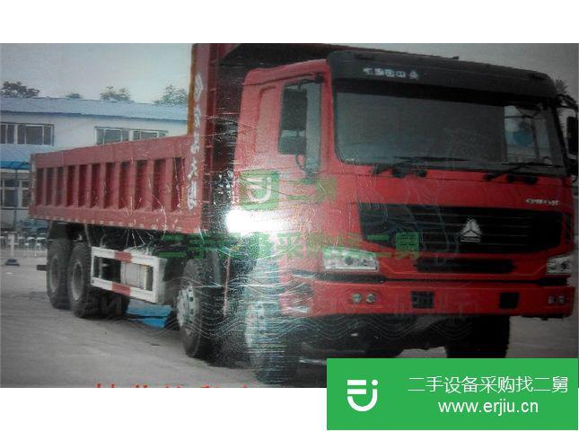 河北出售二手中國重汽自卸車