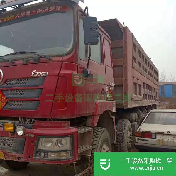 河南出售二手陜汽德龍自卸車