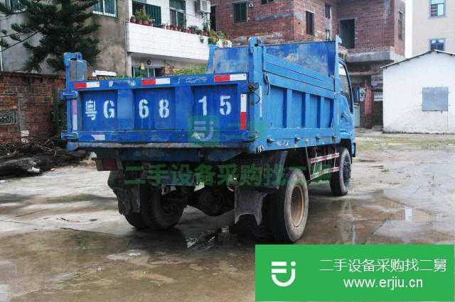 廣東出售二手重汽王牌自卸車