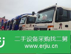 湖北出售二手15方福田歐曼水泥攪拌車