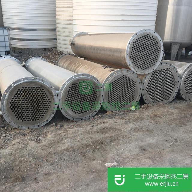 山東出售二手列管式冷凝器