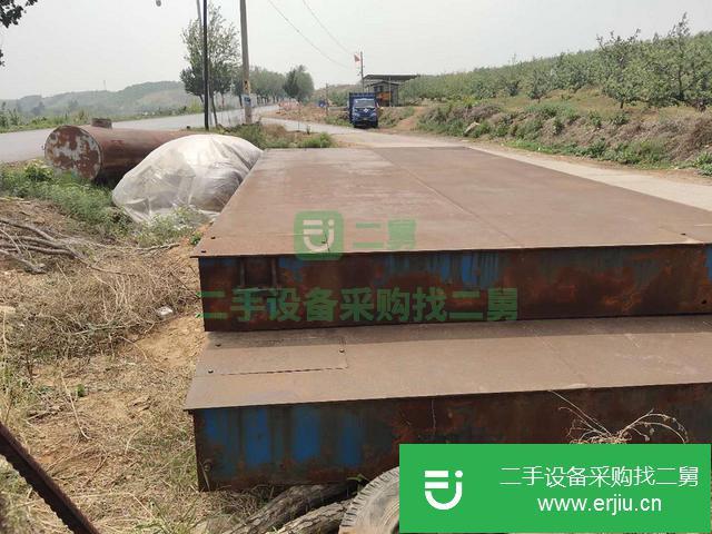 遼寧出售二手50噸地磅