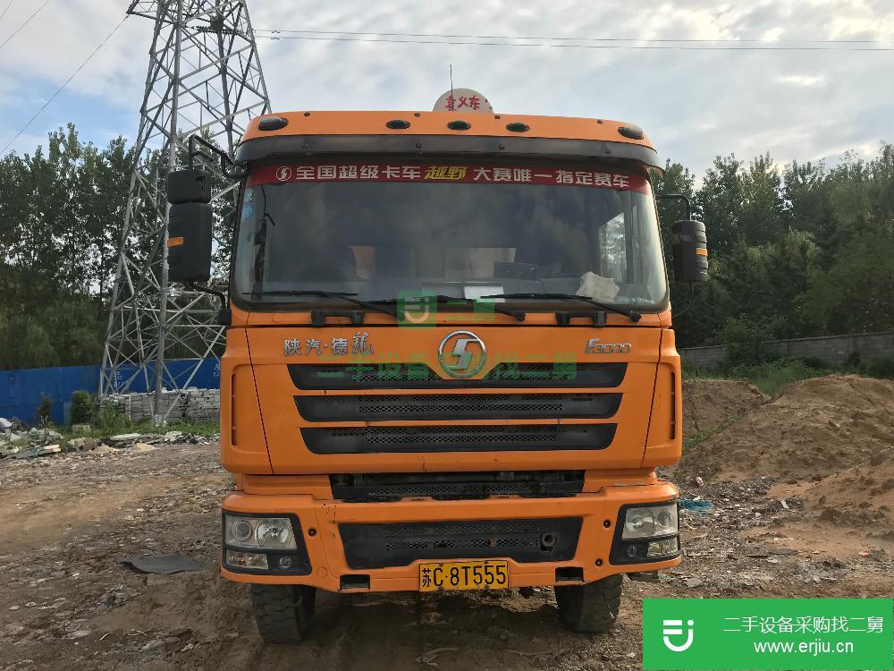 江蘇出售二手自卸車