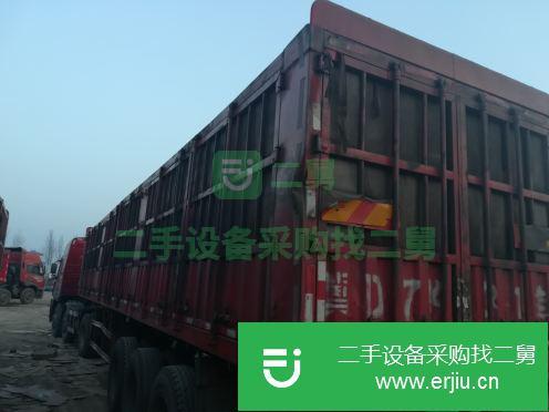 河北出售二手倉欄半掛車