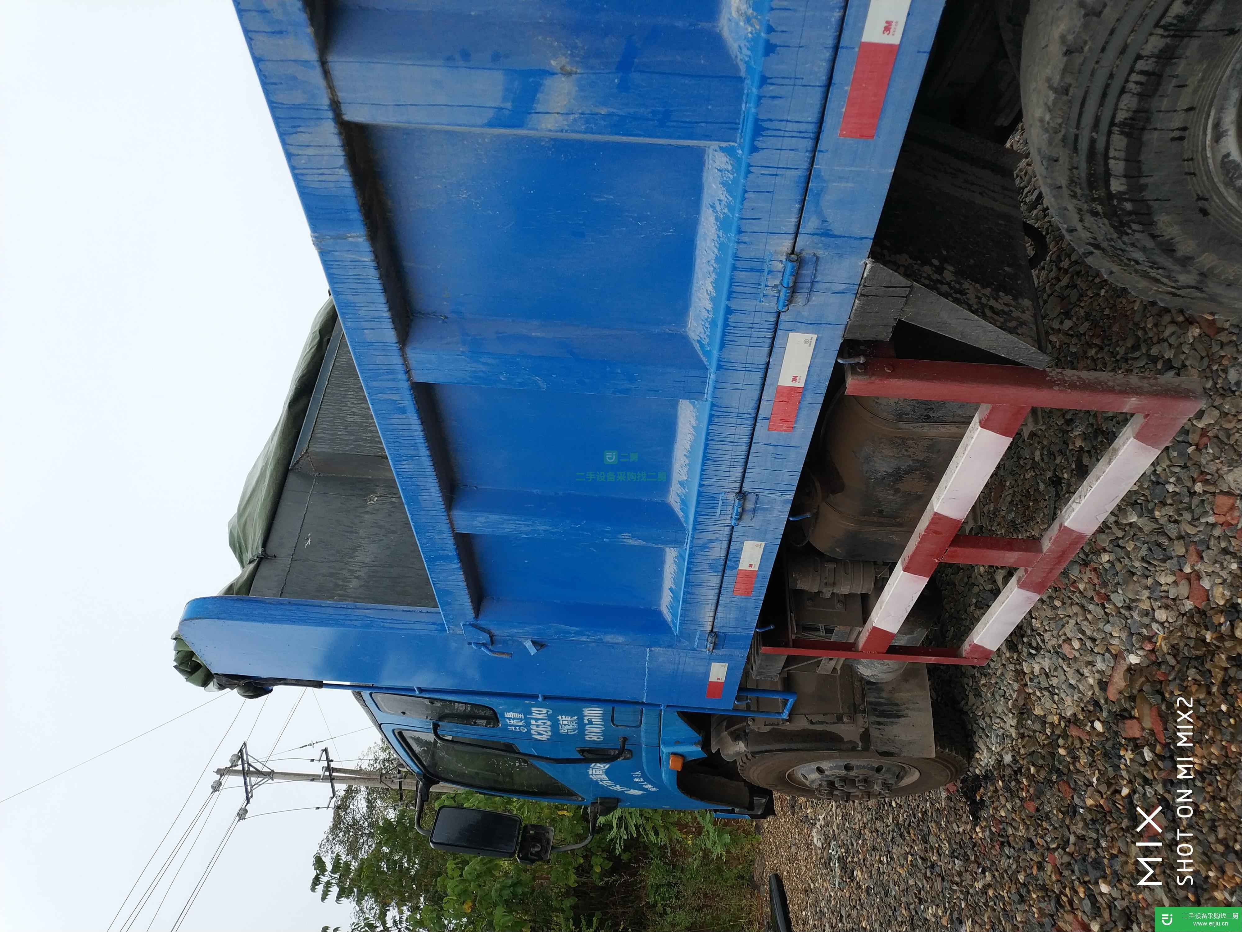 重慶出售二手自卸車