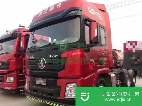 湖北出售二手陜汽德龍牽引車
