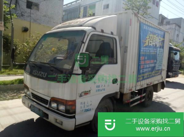 廣東出售二手五十鈴貨車