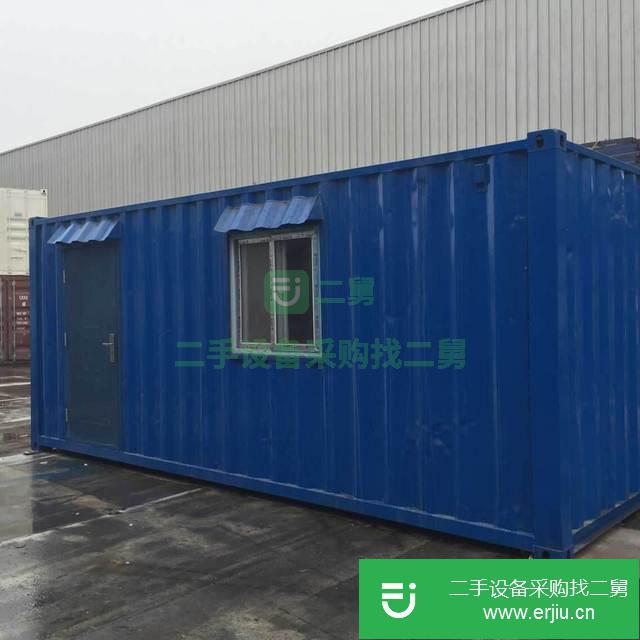 天津出售二手冷藏集裝箱