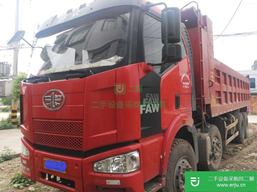 廣東出售二手一汽解放自卸車