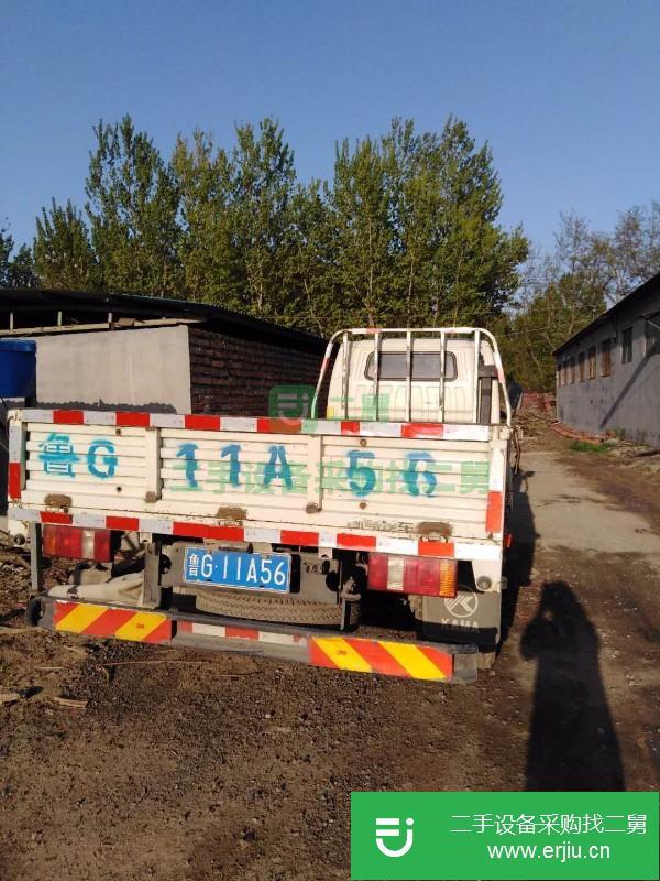 山東出售二手凱馬貨車