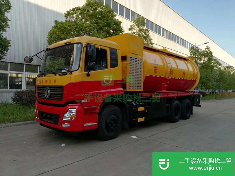 湖北出售二手清洗吸污車