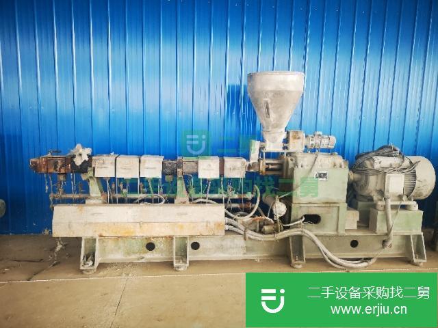 山東出售二手雙螺桿擠出機(jī)