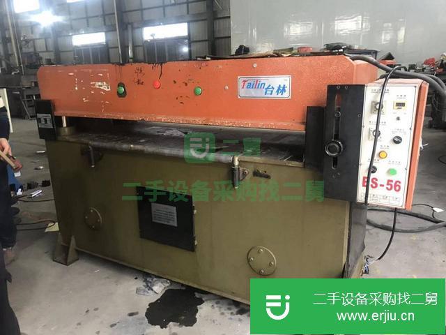 廣東出售二手裁斷機