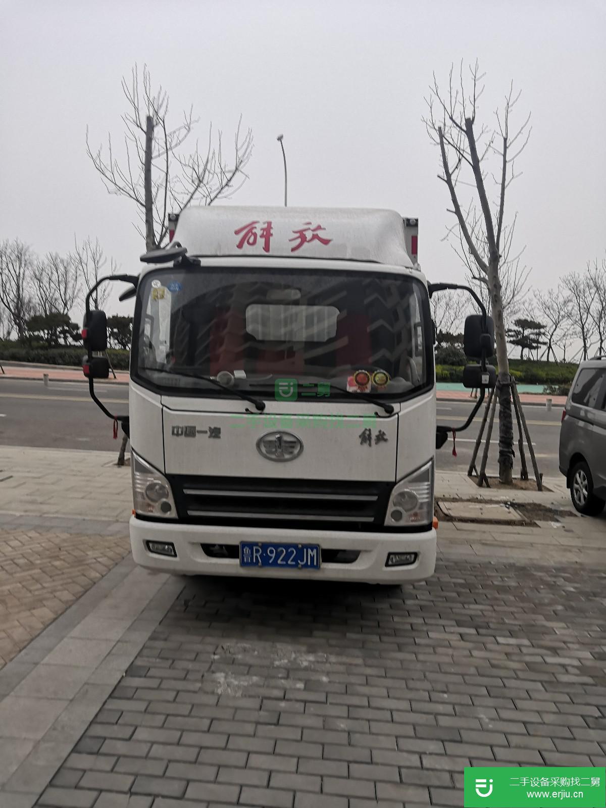 山東出售二手一汽解放載貨車