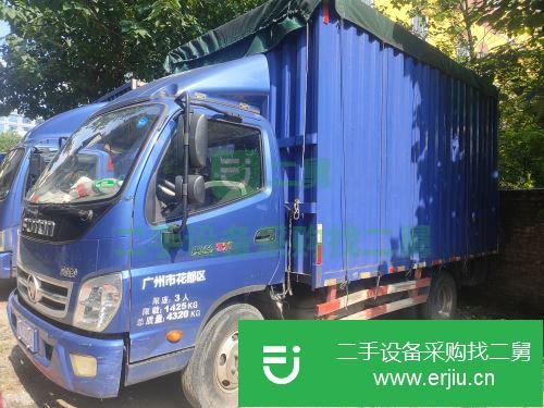廣東出售二手福田排半廂式輕卡貨車