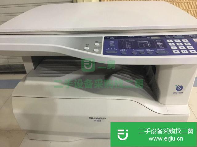 遼寧出售二手復印機