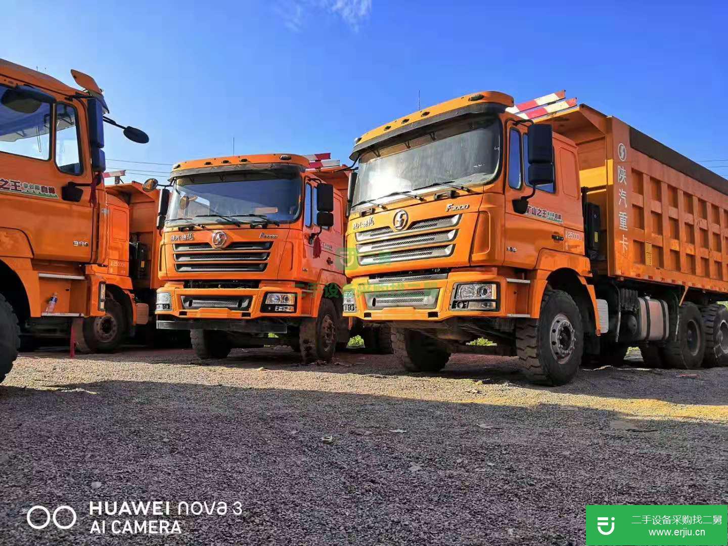 山西出售二手歐曼后八輪自卸車