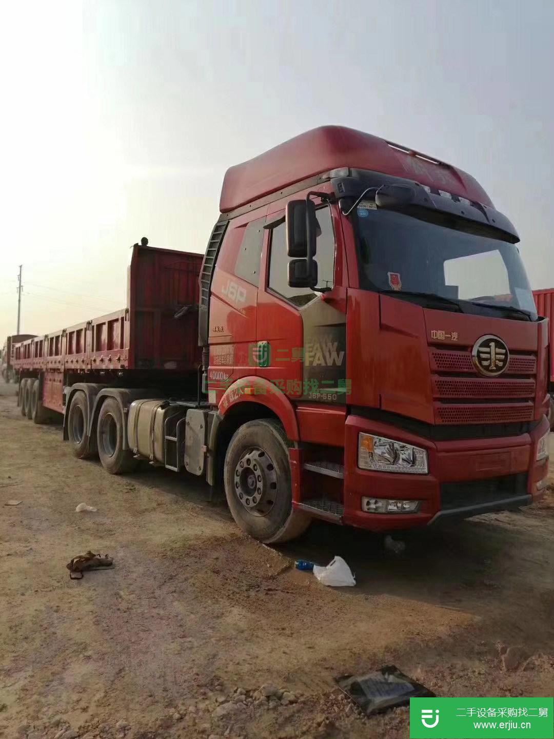 江西出售二手一汽解放J6P重卡牽引車