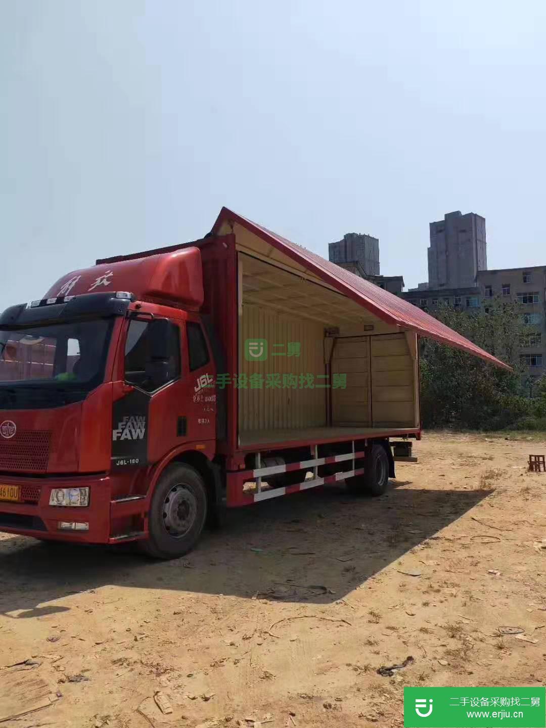 廣東出售二手一汽解放J6L中卡載貨車