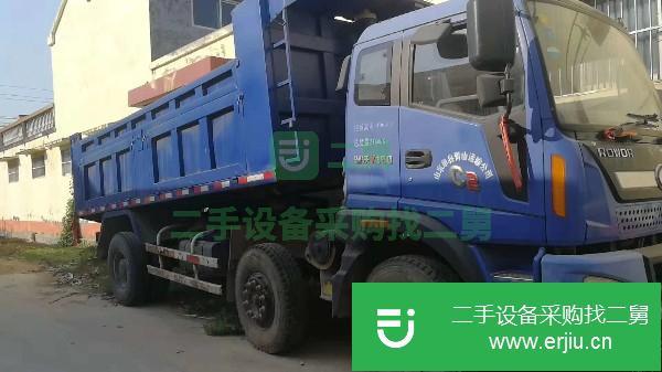 山東出售二手福田瑞沃自卸車