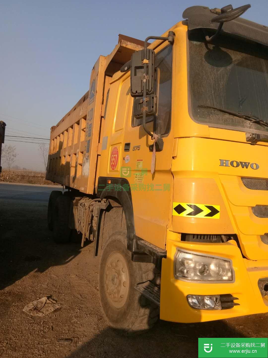 山西出售二手重汽HOWO自卸車