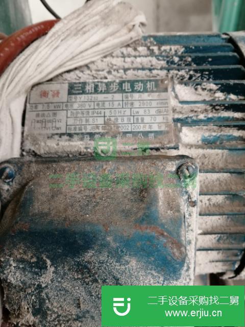 遼寧出售二手粉碎機