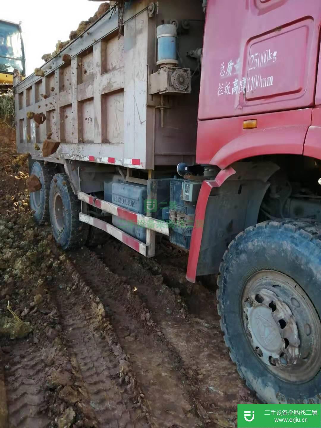 四川出售二手中國重汽A7重卡自卸車